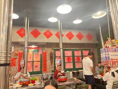 -永安里地摊烤肉(首创店)