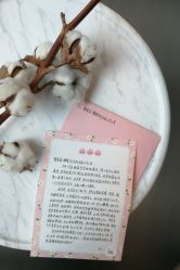 点击看大图 -蜜悦居月子中心(国金中心店)