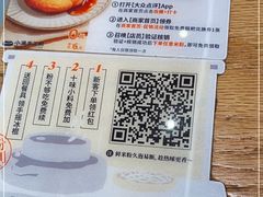 -小满手工粉(上海品尊国际店)