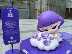 -港汇恒隆广场