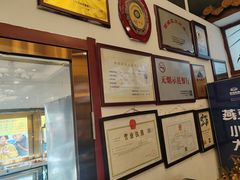 -峨嵋酒家(地安门店)