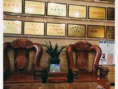 -兴盛德·麻辣花生大王·老店(中山路店)