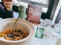 -冰火楼(梦泽园店)