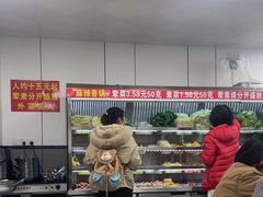 -老五麻辣香锅(盘锦花园店)