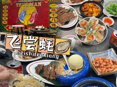 -飞尝蚝·顺德菜·鱼生(顺德总店)