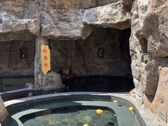 -裕龙汤泉
