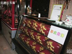 冰皮月饼推出啦！-国宾酒店-花园咖啡自助餐厅(北营房中街店)
