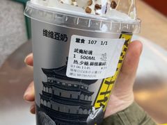 -维维豆奶(金鹰新街口店)