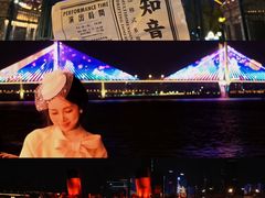 -武汉知音号