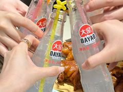 -状元阁烧烤(新华路总店)