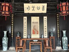 -王阳明故居