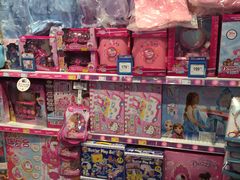 -TOYSRUS玩具反斗城(深圳布吉万象汇店)