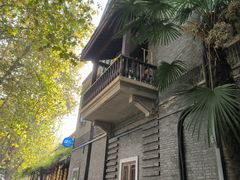 -1912街区