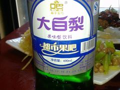 -张包铺(道外店)