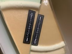 -小半有礼(天河南店)