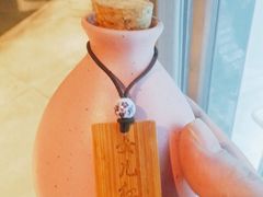 -先启半步颠小酒馆(常熟万达广场店)