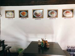-佰仙面馆
