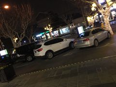 -徽珍源(龙茗路店)