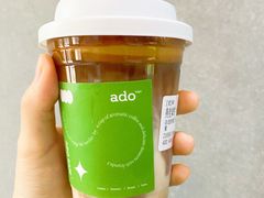 -ADO KAFE(大学城店)