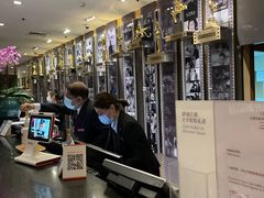 -上海银星皇冠假日酒店