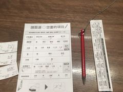 -一兰拉面(梅田阪急东通店)