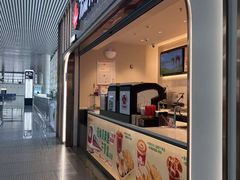 -Tims天好咖啡·贝果(杭州东站店)