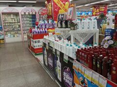 -华润万家(长安路店)