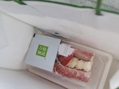 -奈雪的茶(星河城店)