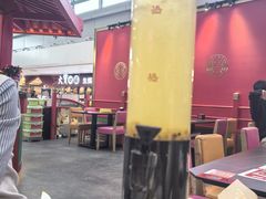 -多嘴超级肉蟹煲(中街恒隆故宫店)