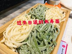 -渔小生蒸汽石锅鱼(印象城店)