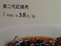 android_upload_pic-井水小厨·湘菜(活力广场店)