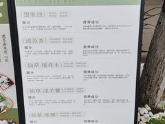 -云丘山景区