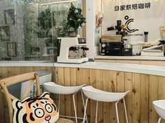 -COMPANION COFFEE小伴咖啡