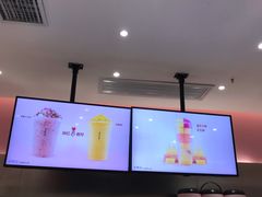 -果呀呀(国金街店)