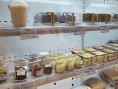 -烘焙町面包店(西四店)