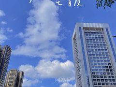 -霞山观海长廊