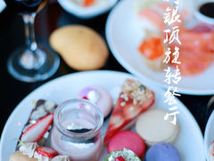 -怡豪大饭店·银顶旋转餐厅