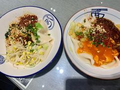 -大嘻咹biangbiang面(历史博物馆店)
