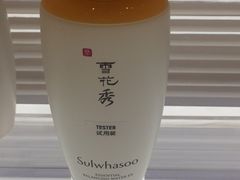 -王权免税店(普吉市区店)