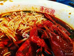 -老梅园大虾城(河西店)