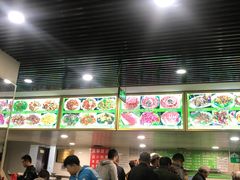 -马记伊源斋涮肉·清真菜(潘家园古玩市场店)