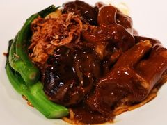 鹅掌杏鲍菇葱油拌面-朝(澳门伦敦人店)