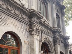-1901 Cafe(西四店)