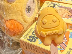 -王庄阿咪海鲜大排档(上下杭店)