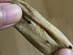 咖啡麻薯-五号法甜(二七万达店)