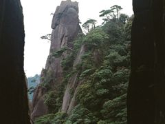 -三清山风景名胜区