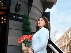 -巴公房子
