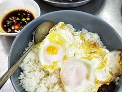 老式拌饭-松明一烤肉馆(鲁园店)