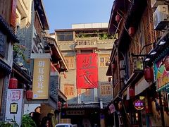 -盟重烧烤(高正街店)