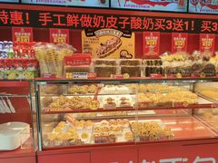 -味多美蛋糕(看丹桥店)